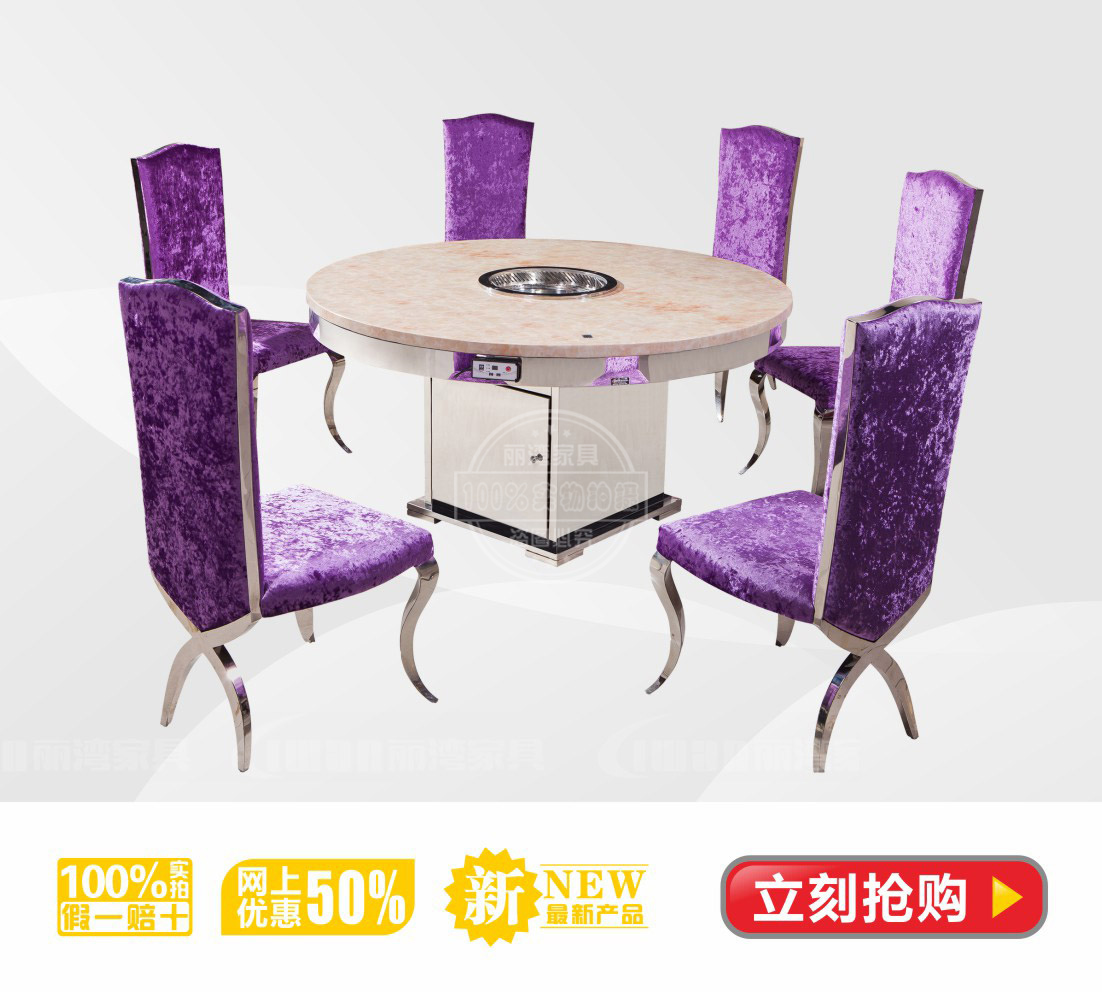 858_麗灣家具