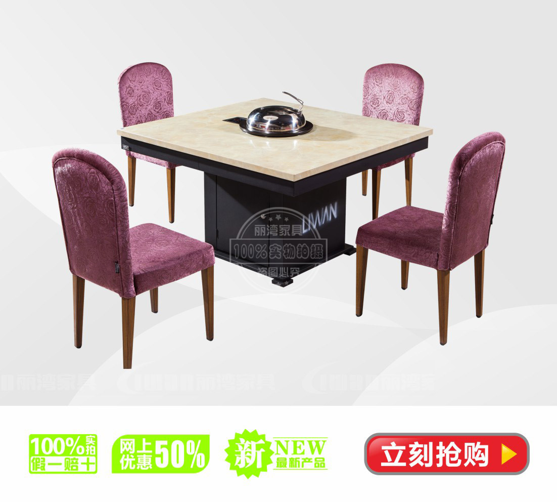 860_麗灣家具