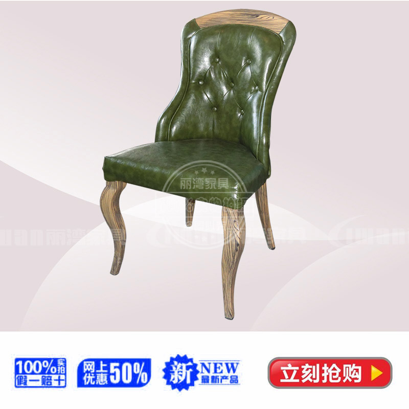 934_麗灣家具